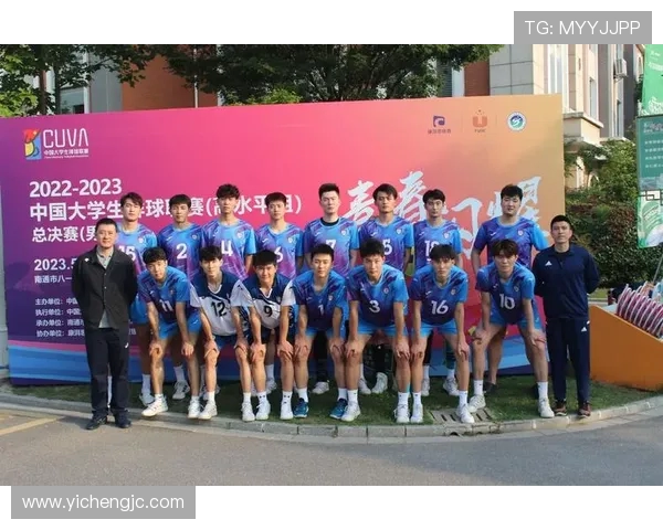 深圳排球队的团队协作之道:聚焦排球运动中的默契与配合