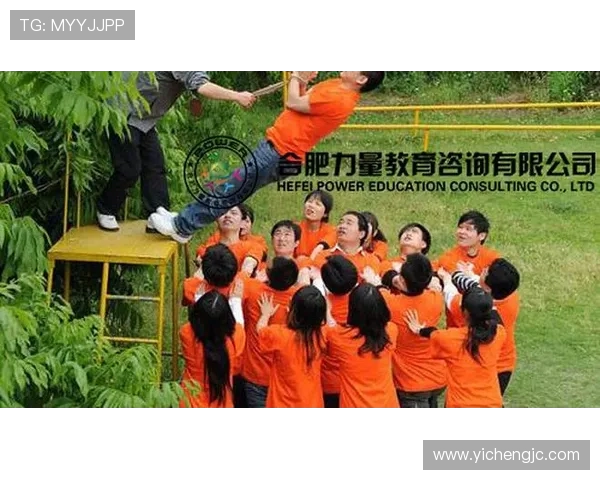 深圳攀岩队的意识提升与团队协作探讨之旅