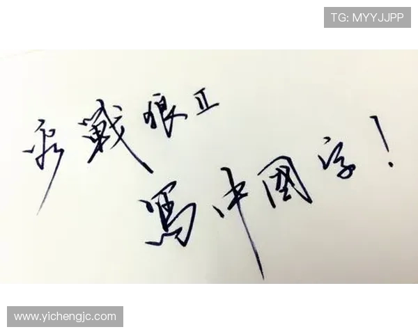 赵敏独家揭秘极限运动的乐趣与挑战分享我的亲身体验与心得体会