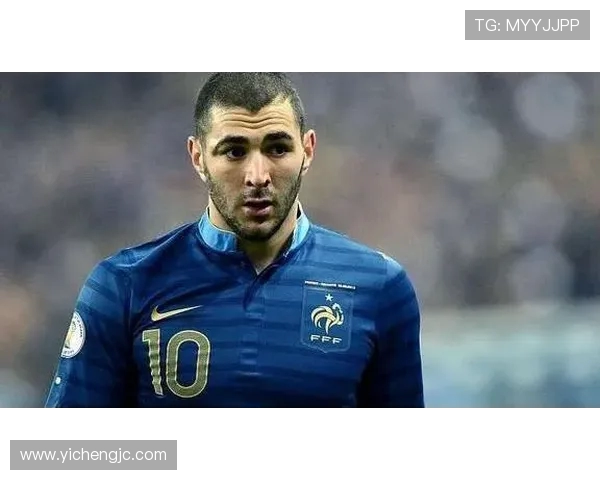 本泽马：从天才少年到世界足坛巨星的辉煌历程与传奇故事