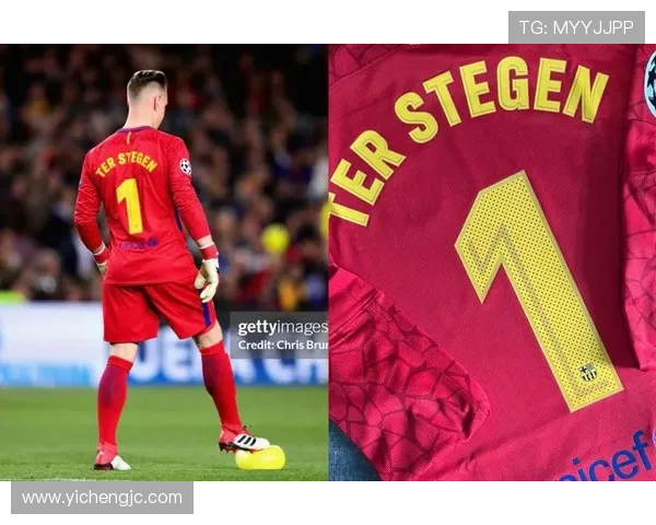 特尔施特根的守门传奇与巴萨未来的希望之路