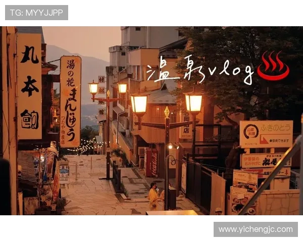 群马温泉与京都文化之旅的深度对比与体验分享