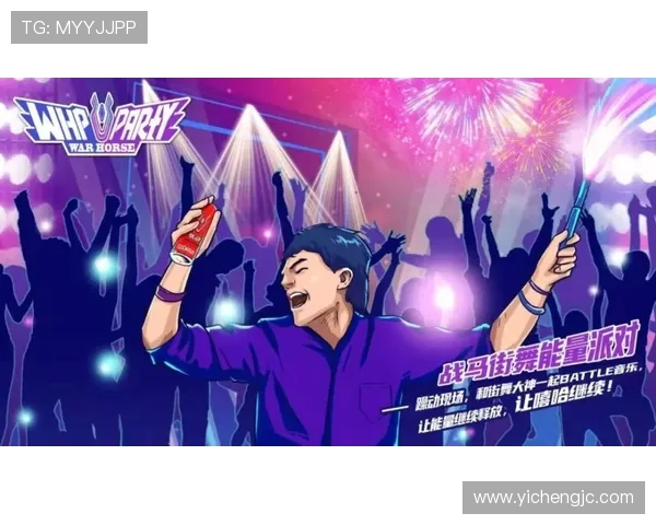 北京街舞队以70分领跑世界街舞大赛积分榜展现强劲实力