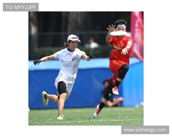 北京飞盘队实力分析与比赛表现评估探讨