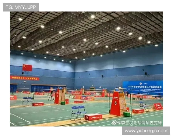 广州羽毛球队的整体压制揭秘：深度分析其战术与训练体系